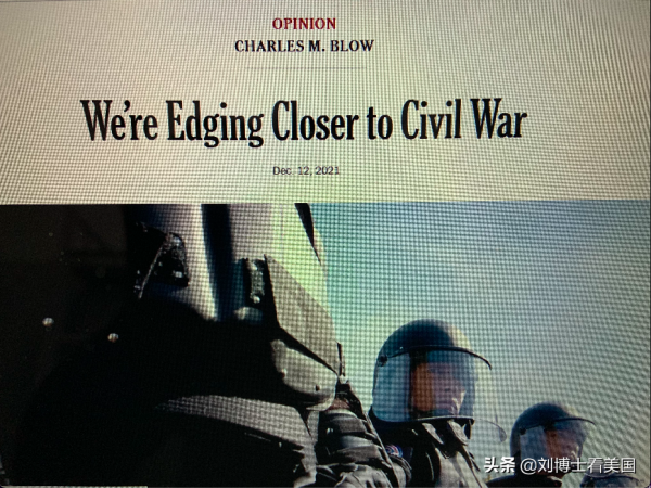 驚爆！美中情局研究小組專家成員稱：美國離內戰比想象的要近得多