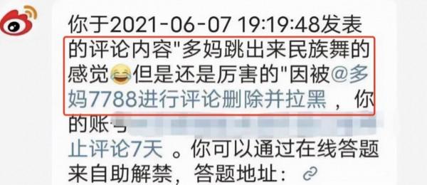 從群捧到群嘲,黃磊的老婆孫莉,到底經歷了什麼? 從群捧到群嘲,黃磊的老婆孫莉,到底經歷了什麼?