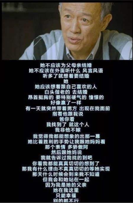 “老來得子”的5位男星,他81歲得女還想生,王剛兒子和外孫同歲 “老來得子”的5位男星,他81歲得女還想生,王剛兒子和外孫同歲