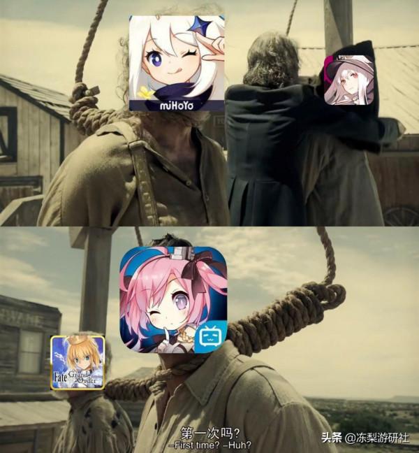 原神：雷電將軍新外形，鍾離天敵吸盾怪來了，八重神子沒加秋褲