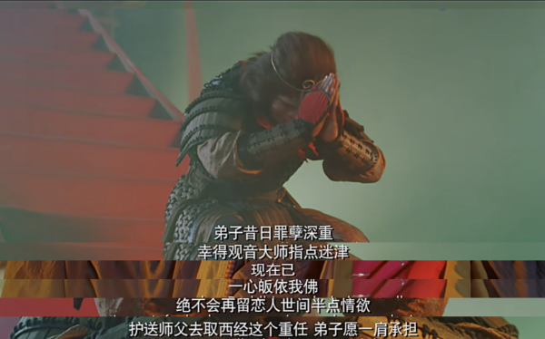 這部電影，一看爛，兩看笑，三看哭，豆瓣9.2分，100萬人評價