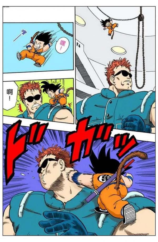 龍珠全綵漫畫第56回至60回