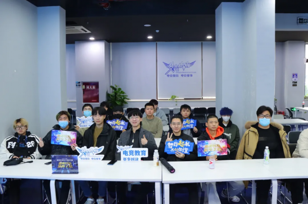 夢競未來電子競技2021冬季賽圓滿落幕