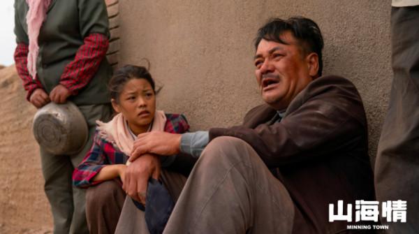 2021年亂花迷眼,5部好劇撐起國劇希望,5部爛劇誰該“當家”? 2021年亂花迷眼,5部好劇撐起國劇希望,5部爛劇誰該“當家”?