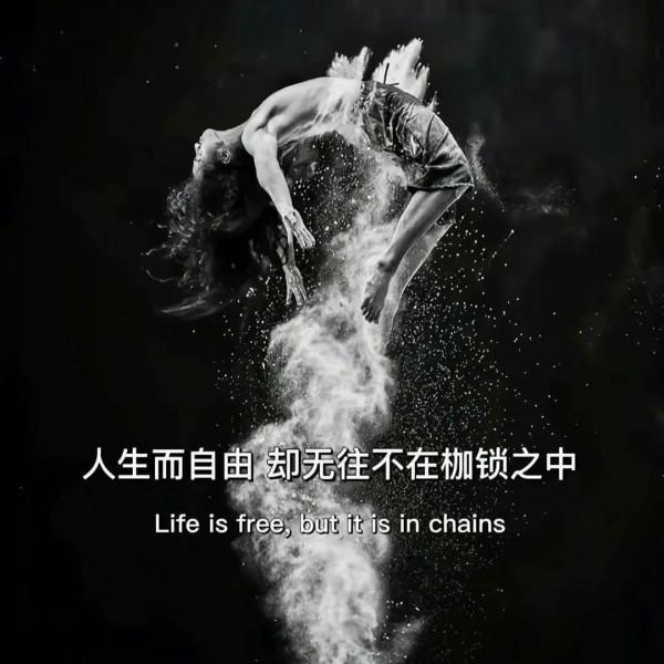 女孩26歲該不該著急結婚