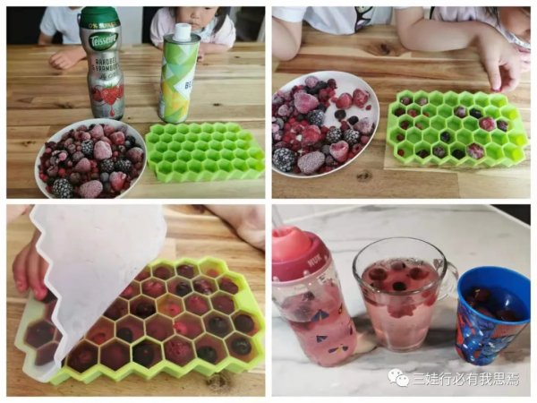 雙減之後，陪娃的重任又回到父母身上？試試這85個輕鬆好玩的遊戲