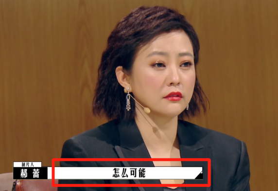 《導演請指教》再惹爭議，影評人“圈地自萌”瞧不起觀眾？