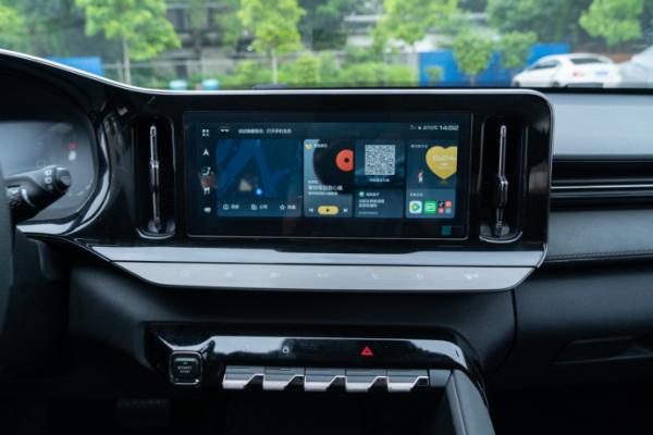 1.5T+CVT動力總成，8萬級的智慧轎車，寶駿RC-5能俘獲年輕人嗎？