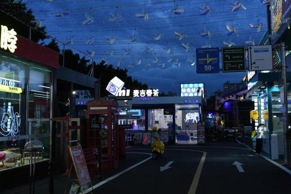 中秋假期的江海廣場