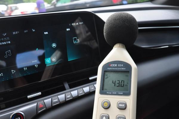 感受一汽奔騰T55:看上去很硬朗 其實非常舒適 感受一汽奔騰T55:看上去很硬朗 其實非常舒適