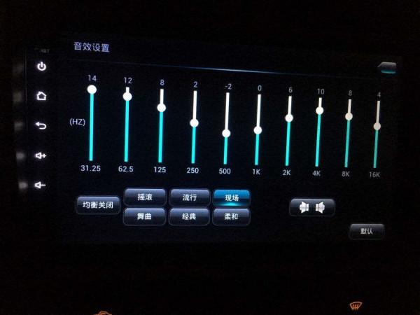 耳機玄學：女毒動態瞬態結像聲場音染煲機松香味到底是什麼意思？