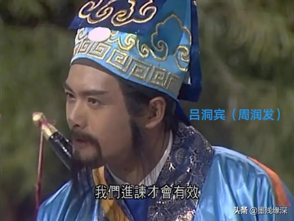 6集《楊家將》,不求最好,但求最牛,這才是“神仙打架”的陣容 6集《楊家將》,不求最好,但求最牛,這才是“神仙打架”的陣容