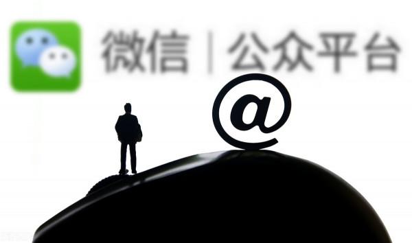 這些網站正“老去”，瀏覽器在更新換代，我們的記憶要消失了？