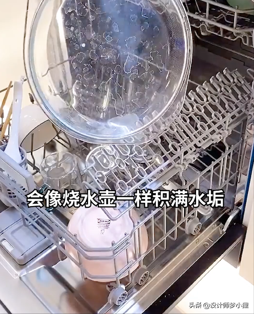 洗碗機值不值得買？怎麼買好用不踩坑，看完這6句口訣再選購不虧