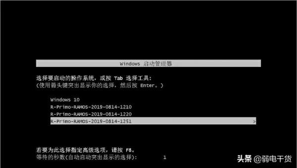 把 Win11 安裝到記憶體裡面，效能無敵