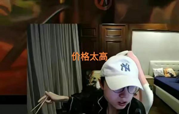 全華班奪冠太難了,“Mlxg談RNG的狀態,五個中國人的成本太高” 全華班奪冠太難了,“Mlxg談RNG的狀態,五個中國人的成本太高”