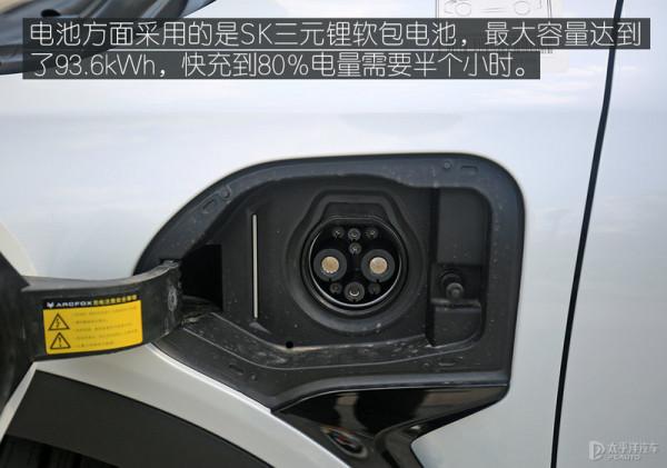 實力被低估了 試駕極狐阿爾法S 實力被低估了 試駕極狐阿爾法S