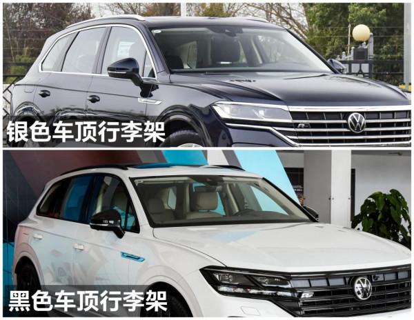 大眾頂級SUV途銳配置全面解析,帶你瞭解什麼是低調的奢華 大眾頂級SUV途銳配置全面解析,帶你瞭解什麼是低調的奢華