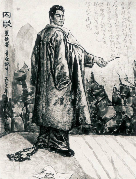 上官雲相:皖南事變的罪魁禍首,晚年卻選擇皈依佛門為自己贖罪 上官雲相:皖南事變的罪魁禍首,晚年卻選擇皈依佛門為自己贖罪