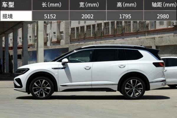 一汽大眾攬境六座大型SUV，動力儲備非常強勁，隨叫隨到