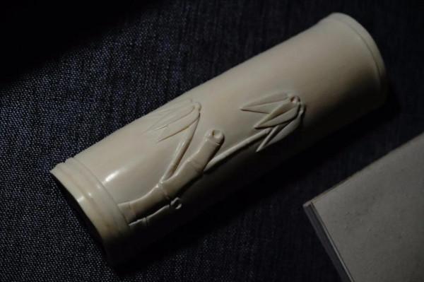 美寓佳物：龍鳳呈祥