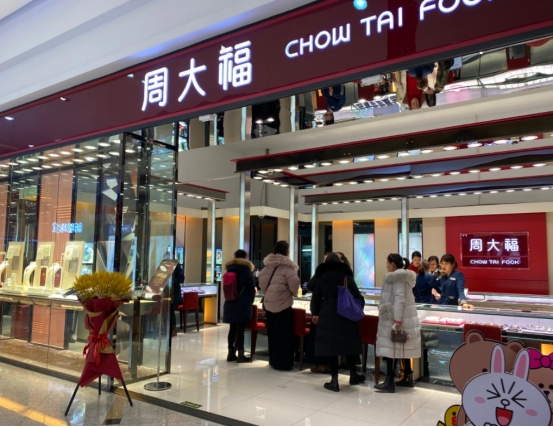 全球奢侈品前十排行榜：愛馬仕只排第九，中國僅有一家企業上榜