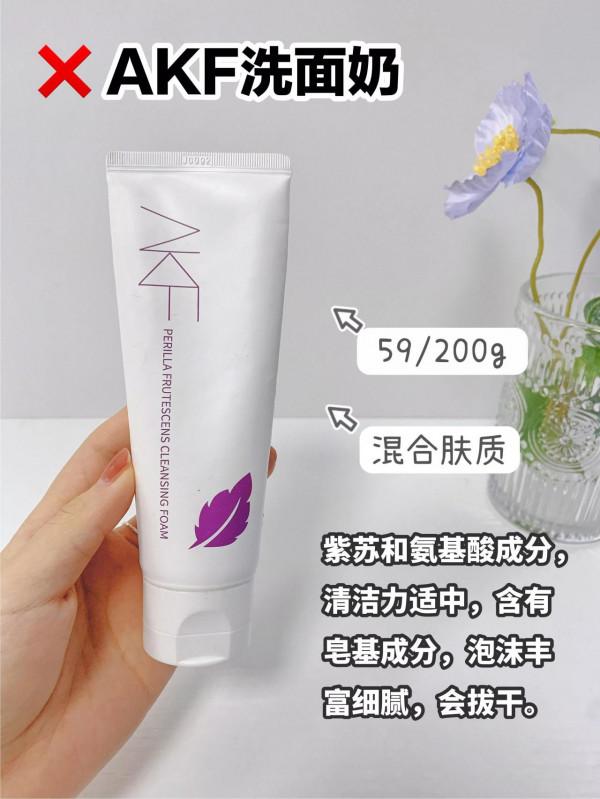 家人們！！咱們見到這些洗面奶趁早躲遠點