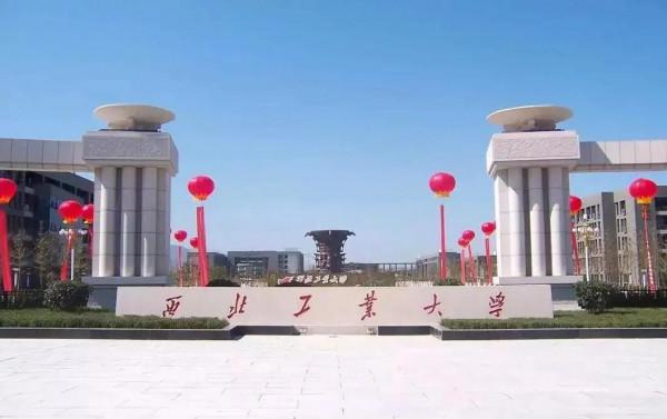 省會城市之比較：西安VS南京