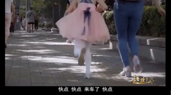 家長界內卷天花板——寧可冒著終身殘疾的風險,也要孩子長高 家長界內卷天花板——寧可冒著終身殘疾的風險,也要孩子長高