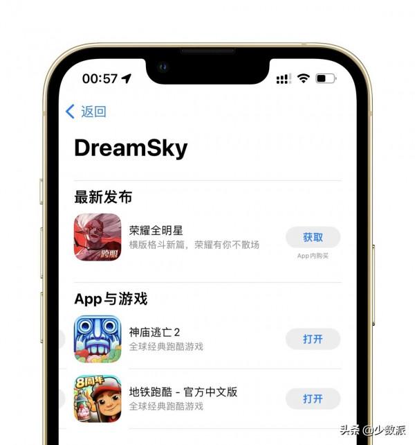 10 年前我們熟悉的那些手遊都還在嗎? 10 年前我們熟悉的那些手遊都還在嗎?