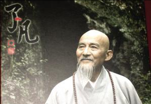 “濟公”遊本昌:陪妻子抗癌,支援女兒放棄高考,76歲剃度出家 “濟公”遊本昌:陪妻子抗癌,支援女兒放棄高考,76歲剃度出家