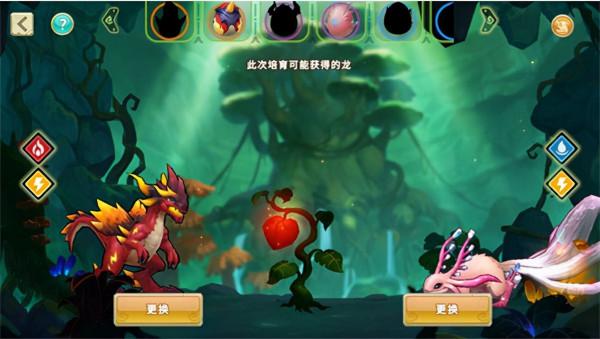 我有一座育龍島oppo版 我有一座育龍島oppo版