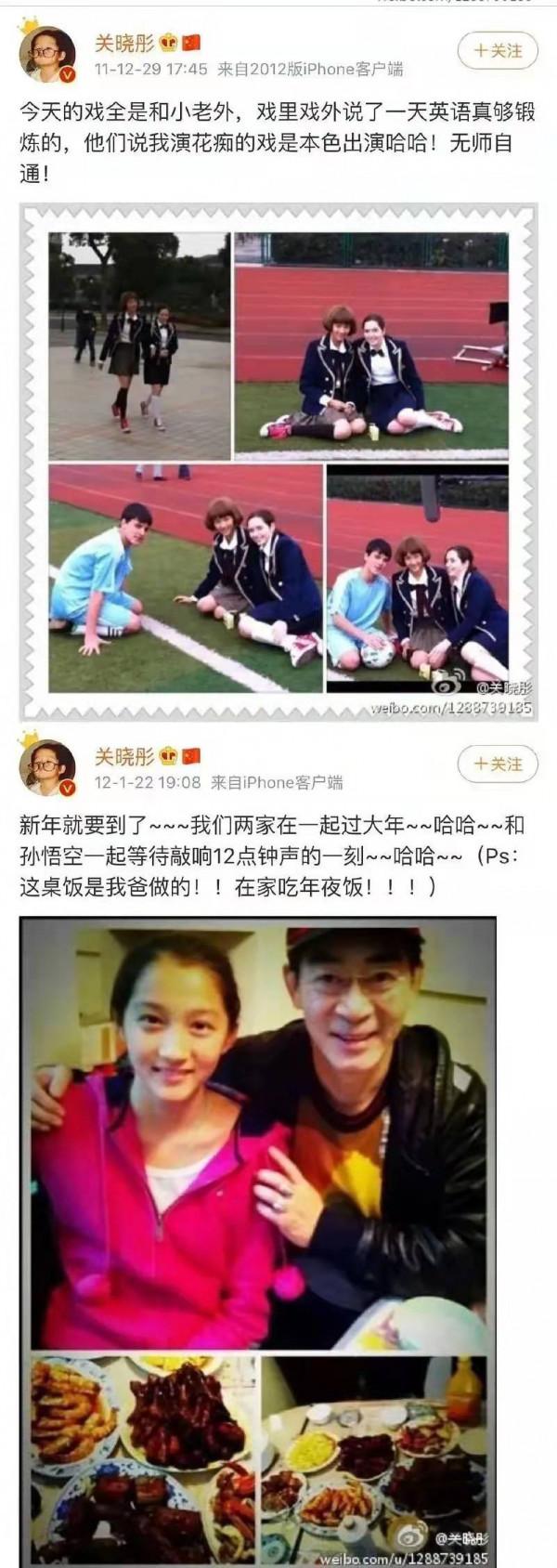 以前的明星是真敢說啊，一起來回顧一下那些年明星們的大膽發言