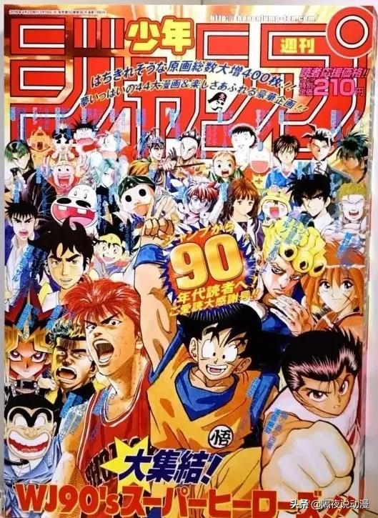 22年《海賊王》的1000集蛻變,與尾田榮一郎從菜鳥走上日漫神壇 22年《海賊王》的1000集蛻變,與尾田榮一郎從菜鳥走上日漫神壇