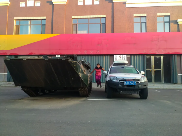 旅行兩年零兩個月,完美結束 旅行兩年零兩個月,完美結束