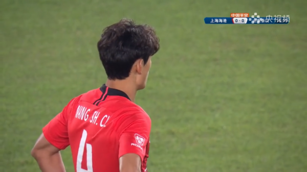 沒有保利尼奧，奧斯卡也帶不動上港，0-2負於魯能，輸在哪呢？