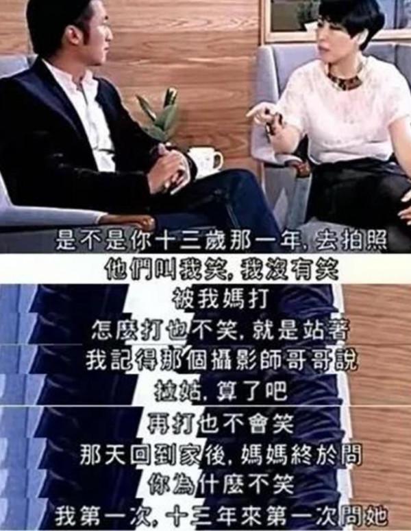 謝霆鋒，到底是&OpenCurlyDoubleQuote;痴情好男人&rdquo;還是&OpenCurlyDoubleQuote;絕世負心漢&rdquo;？