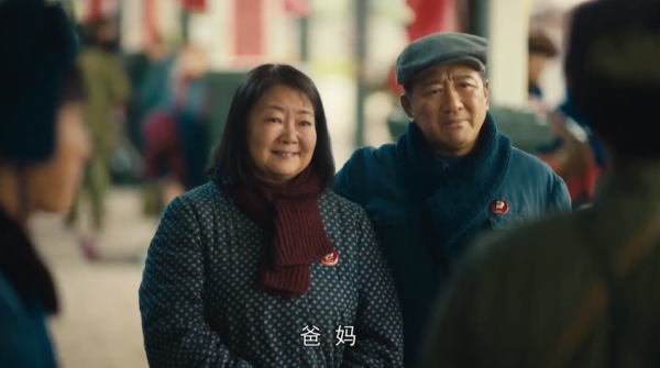 給過去一年“演技最好的10位老戲骨”排名，李幼斌第6，丁勇岱第2