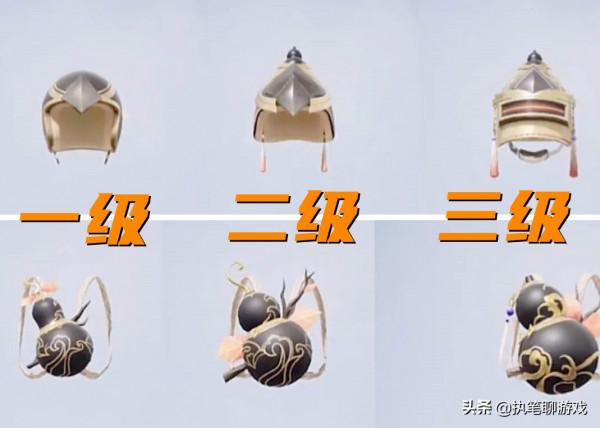 “吃雞”新軍需葫蘆兄弟，新升級槍神似五爪金龍，公佈獲得方式