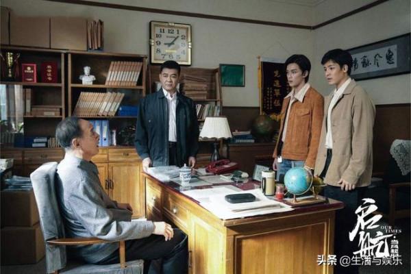 近期網播量不高,口碑卻極佳的三部劇,質量之高令人歎服 近期網播量不高,口碑卻極佳的三部劇,質量之高令人歎服