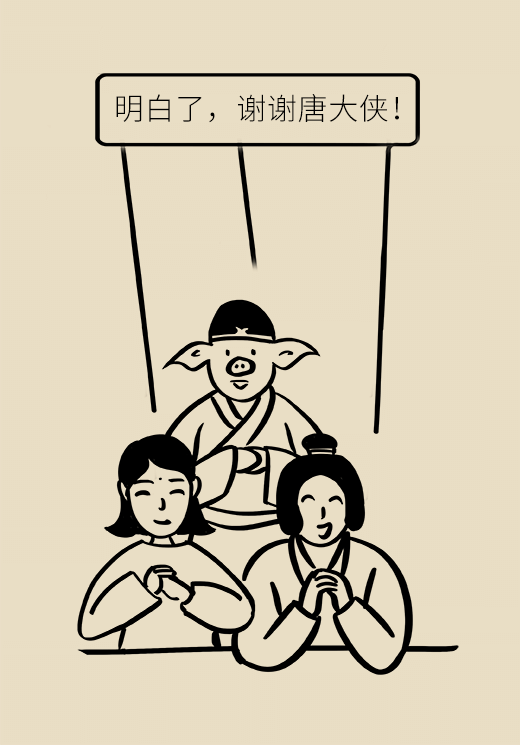 一到夏天癢癢癢!溼疹反反覆覆,祛溼到底有用嗎? 一到夏天癢癢癢!溼疹反反覆覆,祛溼到底有用嗎?