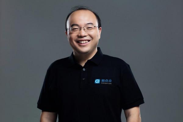 小巨人|易點雲創始人紀鵬程:一開始只想賺點生活費,沒想到做出了一條產業鏈 小巨人|易點雲創始人紀鵬程:一開始只想賺點生活費,沒想到做出了一條產業鏈