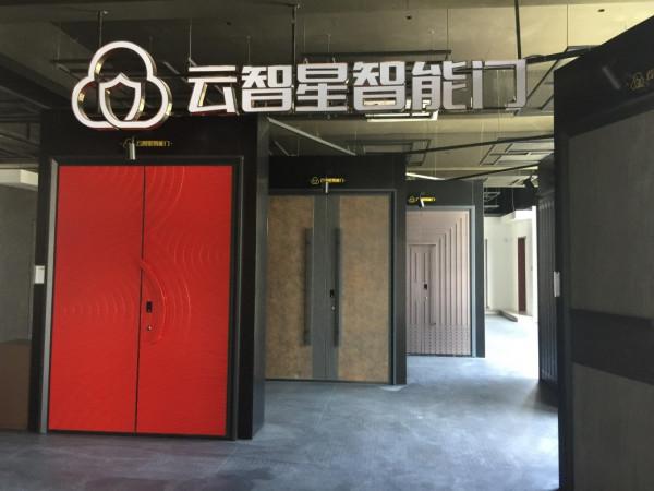 去繁從簡，將奢華之意“隱藏”，雲智星智慧門追求內外兼修