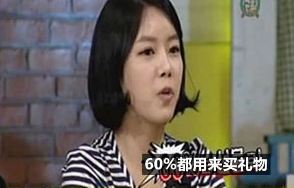 一有錢就花光的rapper有了兩套不動產，他的理財秘訣好真實