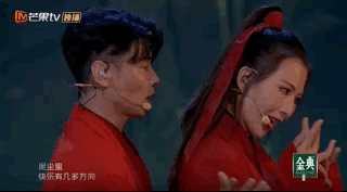 娛樂圈需要這些合法表演 娛樂圈需要這些合法表演