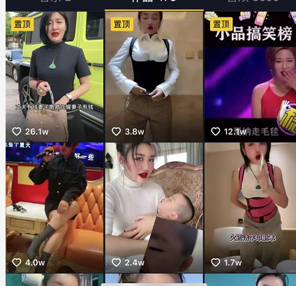 敢公開對抗的6位女星：蔣欣怒斥黑幕，張柏芝不向資本低頭