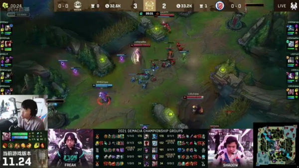 「德杯預測」激戰進行時,上演神級預測?調侃IG是至臻IDI隊 「德杯預測」激戰進行時,上演神級預測?調侃IG是至臻IDI隊