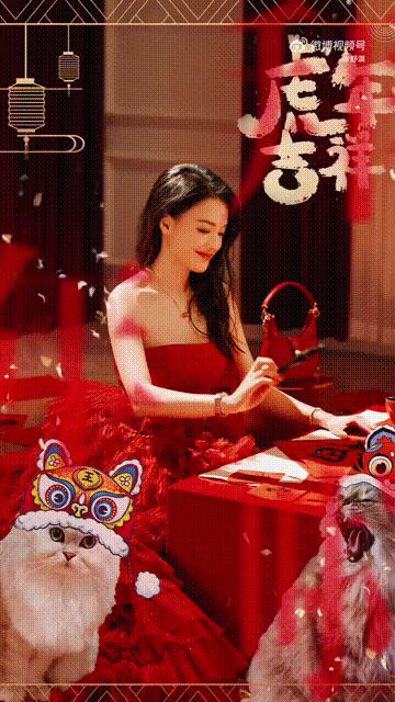 盤點女明星的新年照片②李沁佟麗婭王鷗金晨舒淇&hellip;