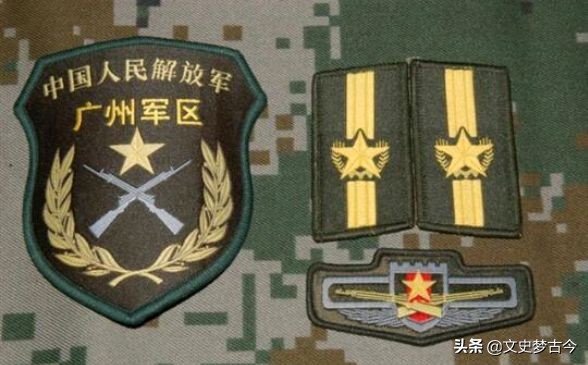 廣州軍區下轄2個集團軍，前身部隊來頭不小，都帶有四野血統