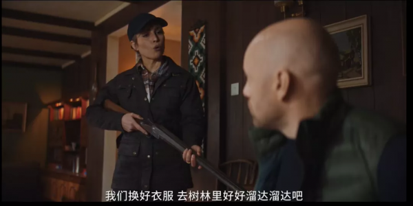 《在糟糕的日子裡》，一部讓人笑出翔來的挪威黑色血腥影片